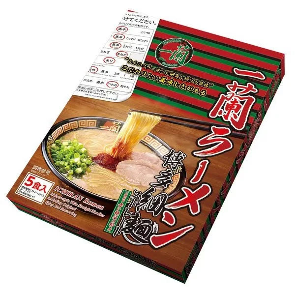 Ichiran Ramen Hakata Style Thin Straight Noodles 645g - Japan Instant Ramen