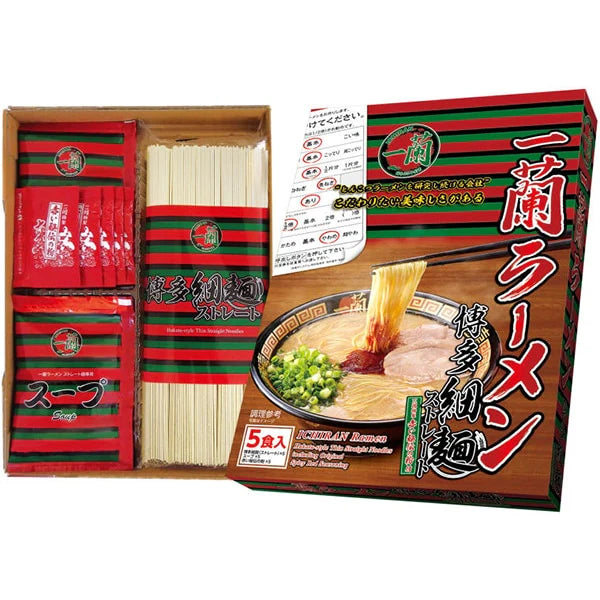 Ichiran Ramen Hakata Style Thin Straight Noodles 645g - Japan Instant Ramen