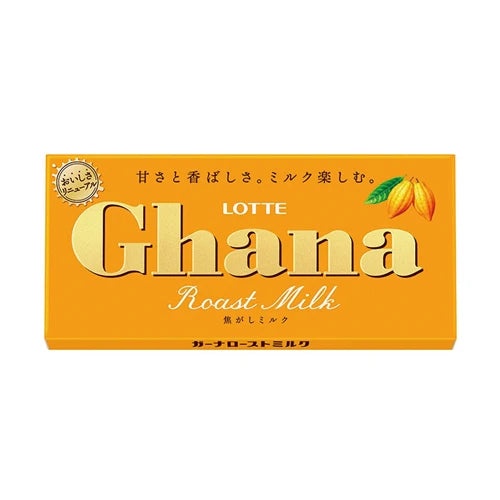 GHANA CHOCOLATE LOTTE (4 flavors)