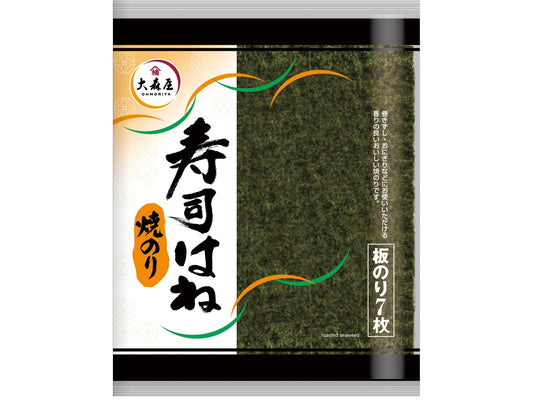 OHMORIYA Roasted Seaweed (7pcs)