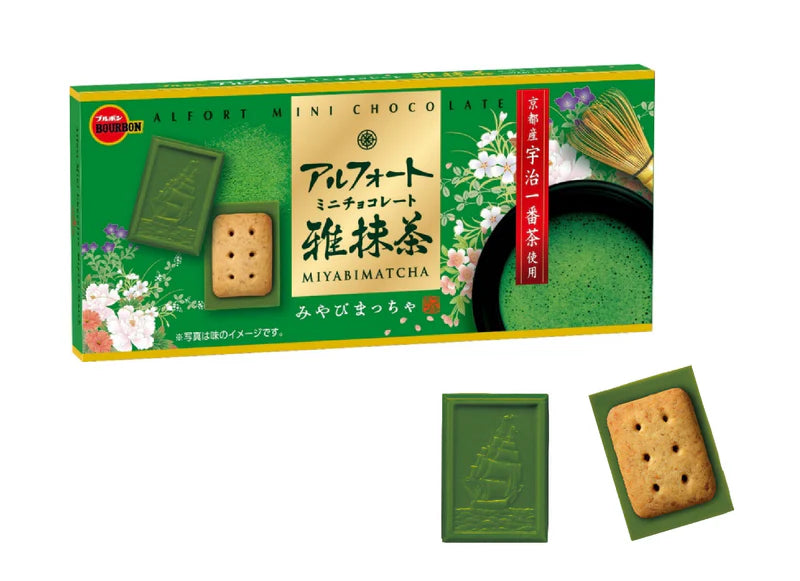 BOURBON Alfort Mini Chocolate Miyabi Matcha