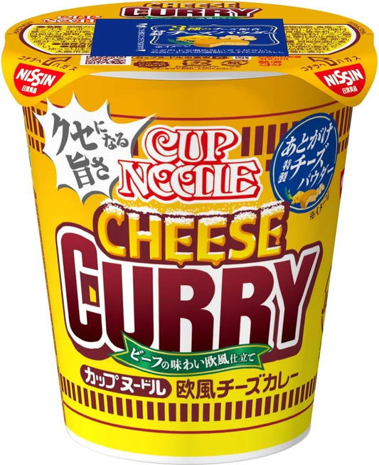 NISSIN JAPAN Cup Noodle Cheese Curry 1pc