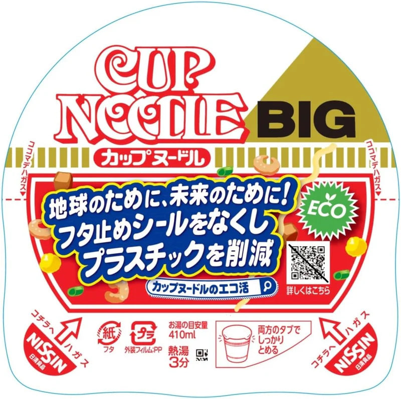 NISSIN Japan Big Cup Noodles Original Taste