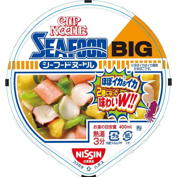 NISSIN Japan Big Seafood Cup Noodles