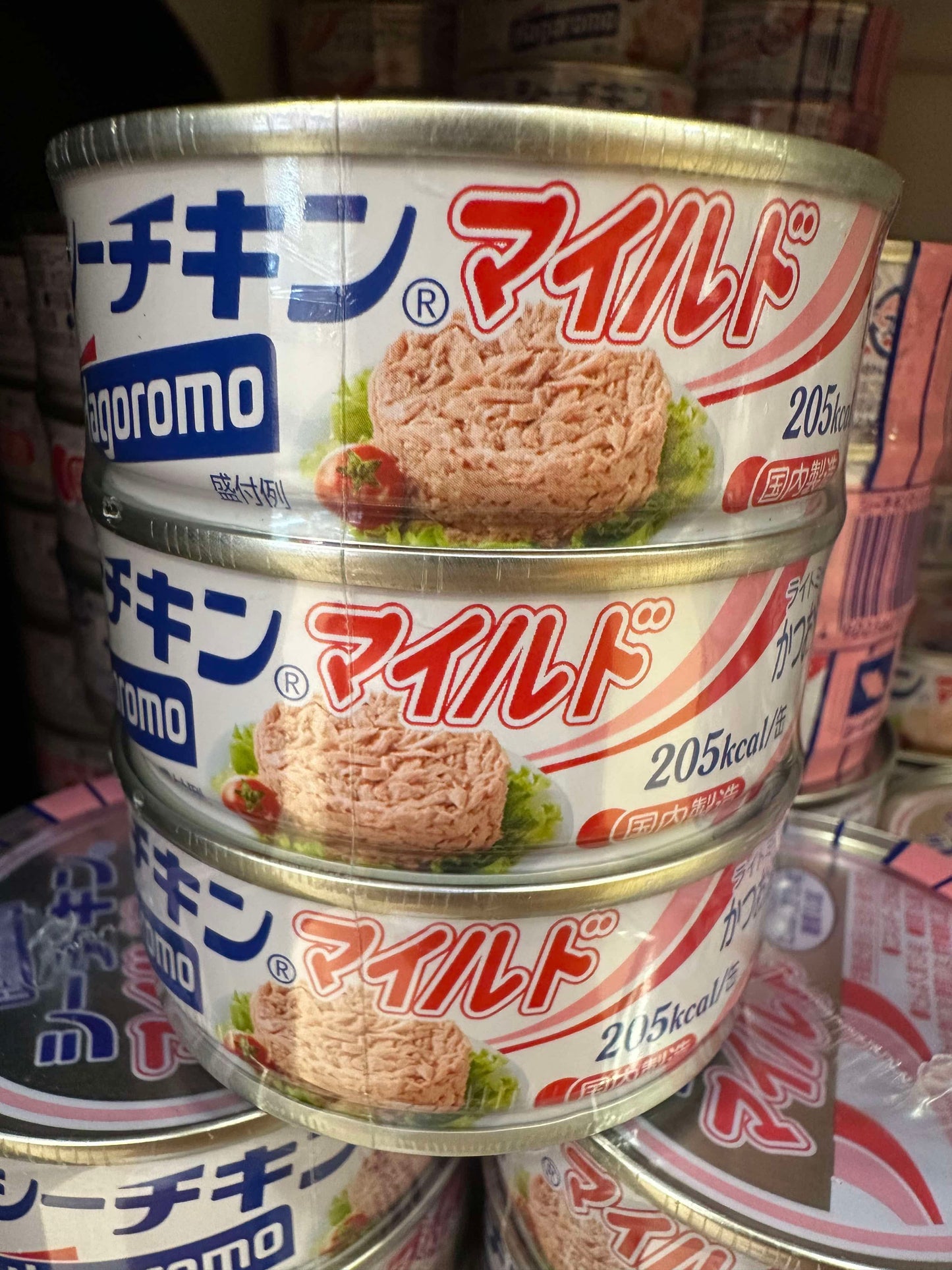 Hagoromo Tuna-Chicken (mild)