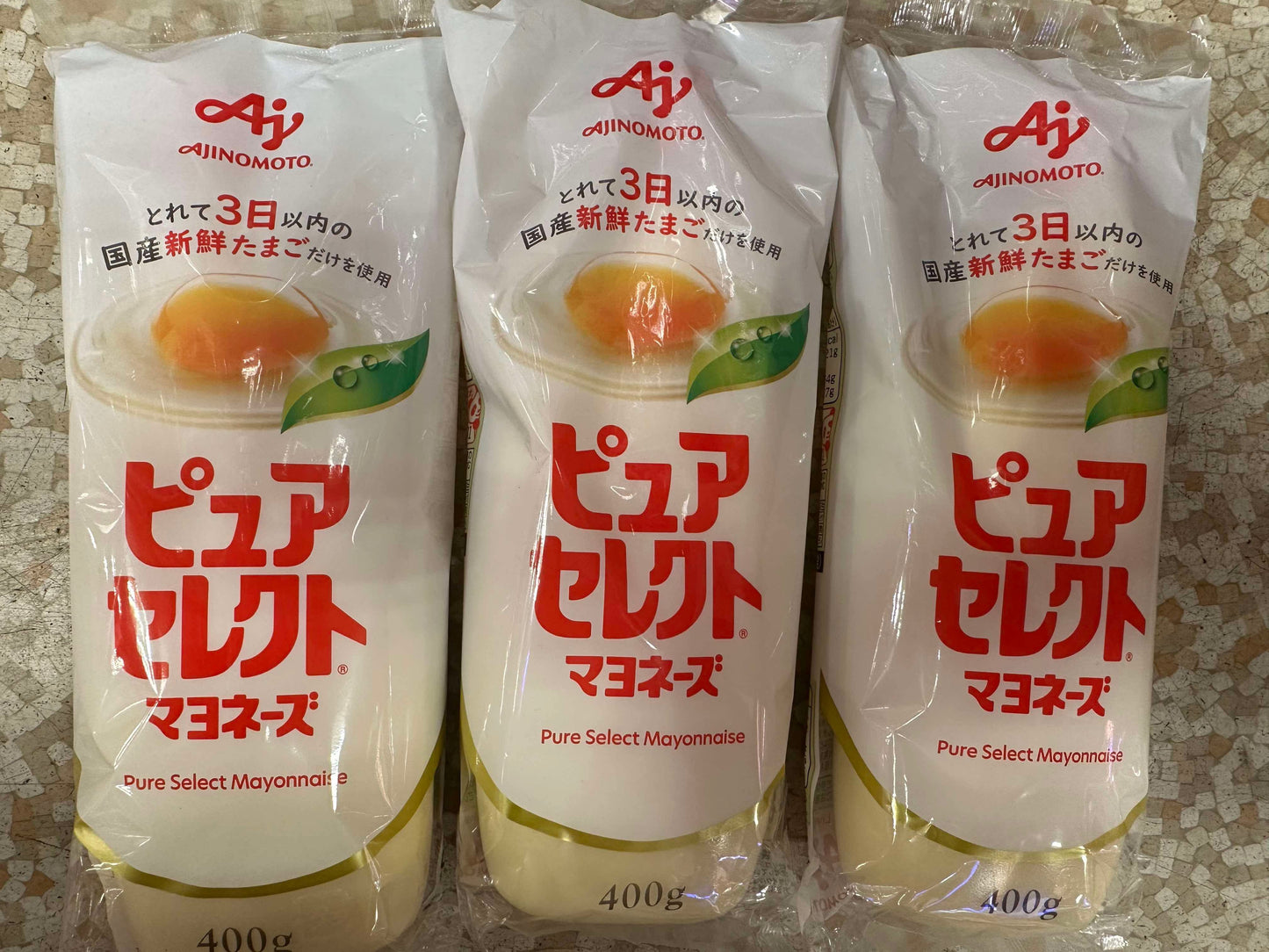 Japan Pure Select Mayonaise (400g)