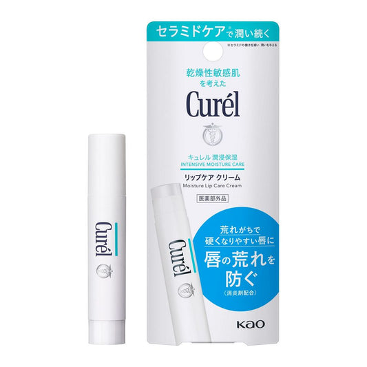 Curel Moisture Lip Care Cream 4.2g