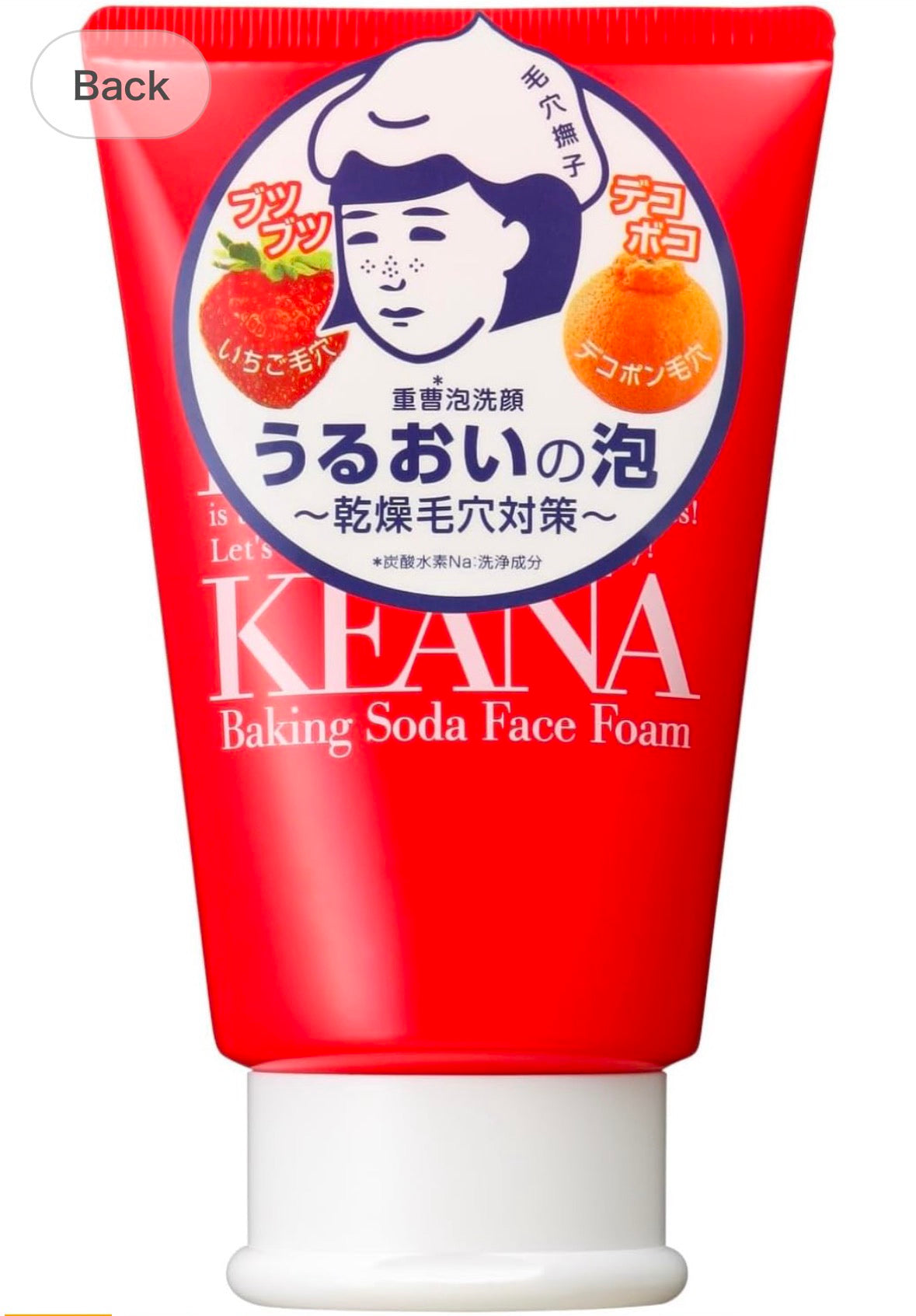 KEANA Baking Soda Face Foam 100g