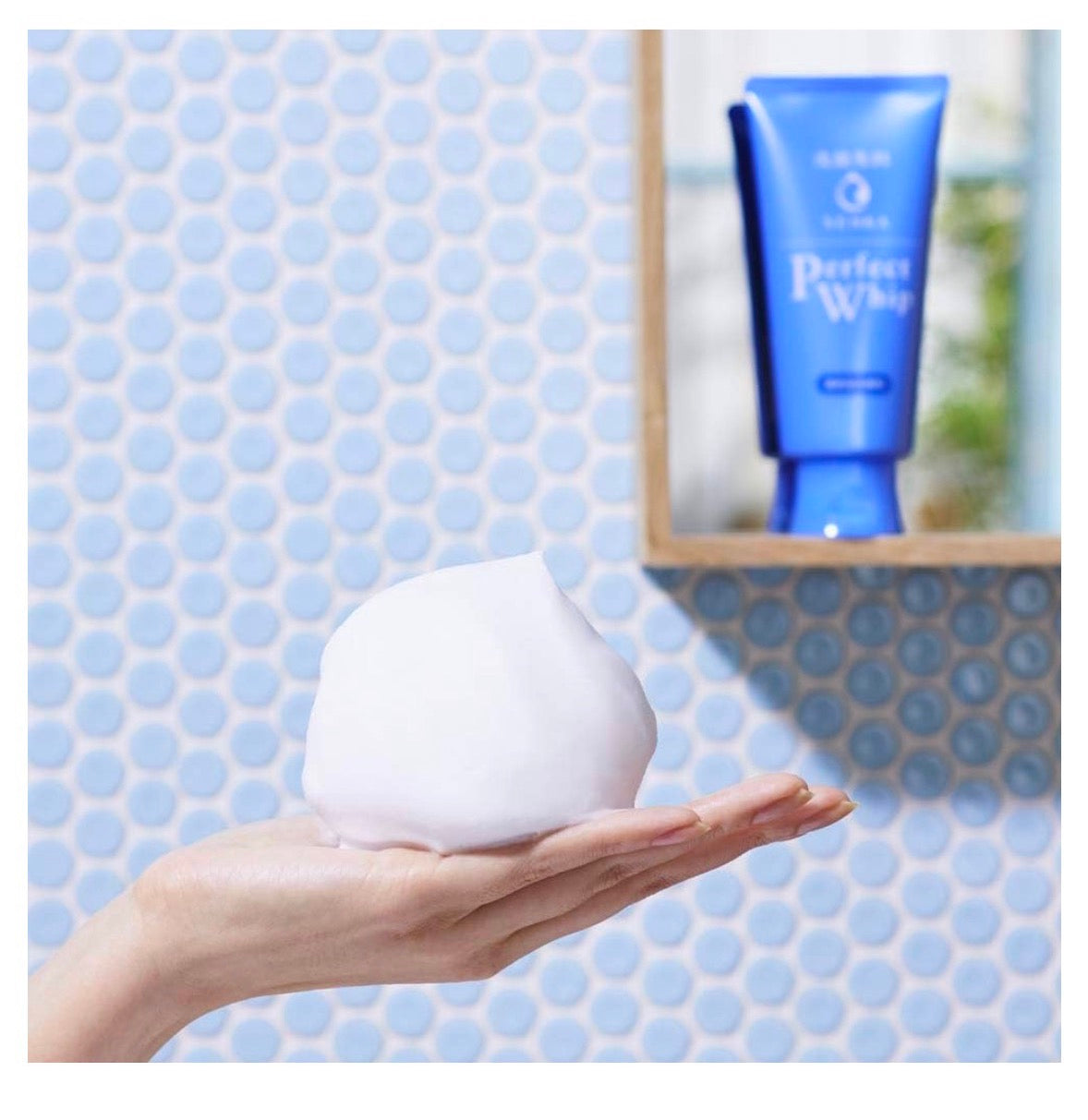 SENKA Perfect Whip - Moisturizing face cleansing cream 120g [Alcohol-free]