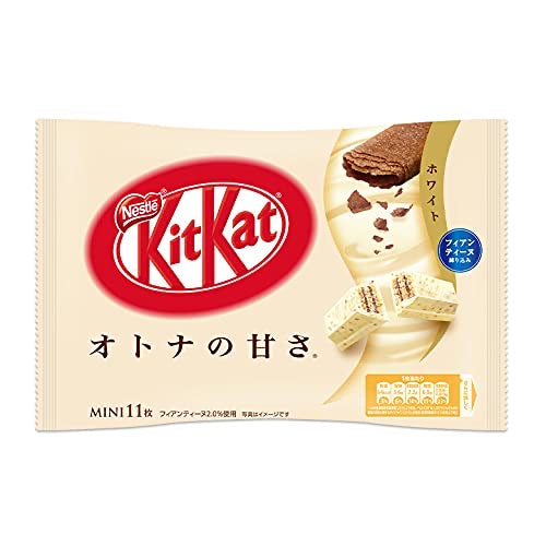 KITKAT White Chocolate Fiantine Crispy Biscuits Candy Sweet Nestle