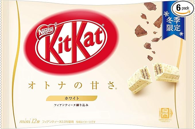 KITKAT White Chocolate Fiantine Crispy Biscuits Candy Sweet Nestle