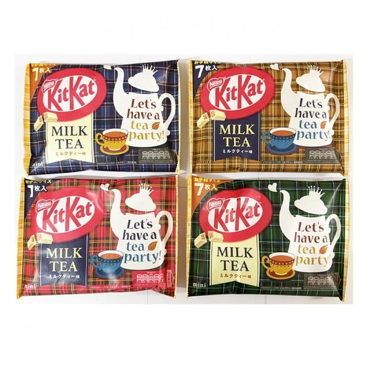 KITKAT Milk Tea Flavors (4 pack in 1 set)