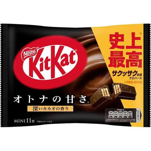 KITKAT Deep Cocoa Flavor