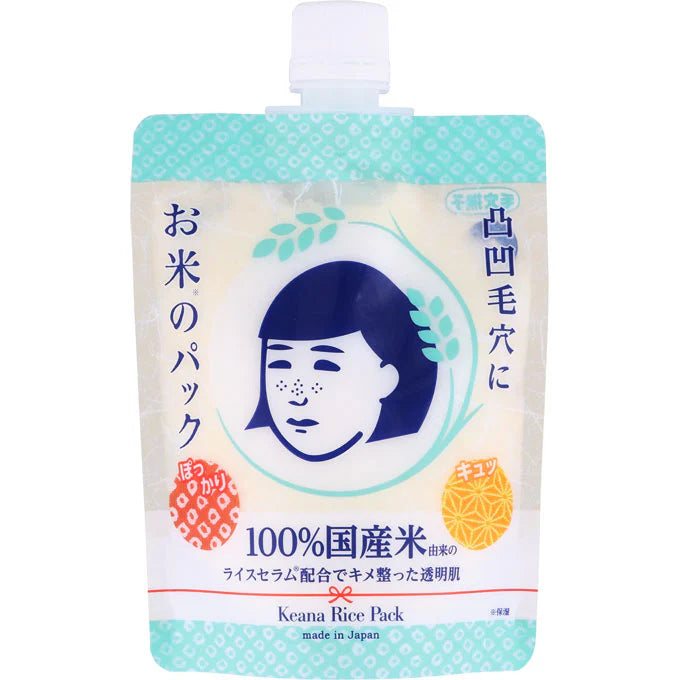 Keana Nadeshiko Pore Care Rice Face Pack (170g)