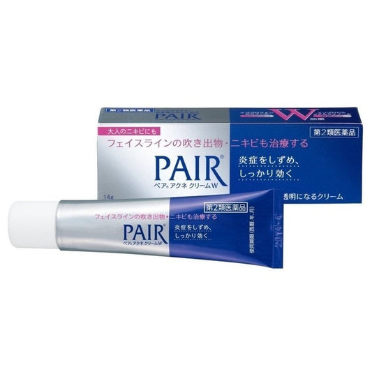 Japan Pair Acne Cream (14g)