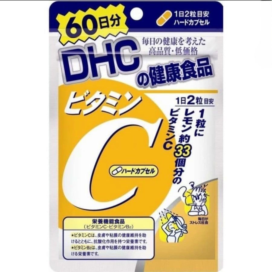 DHC VITAMIN C (60days)