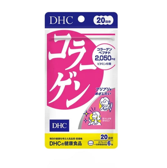 DHC COLLAGEN (20days)