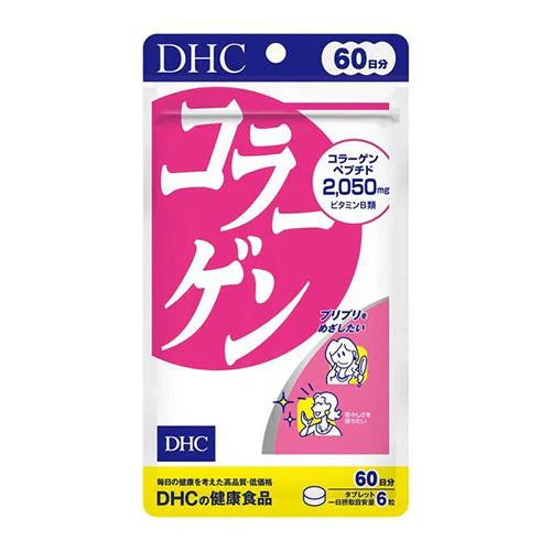 DHC COLLAGEN (60days)