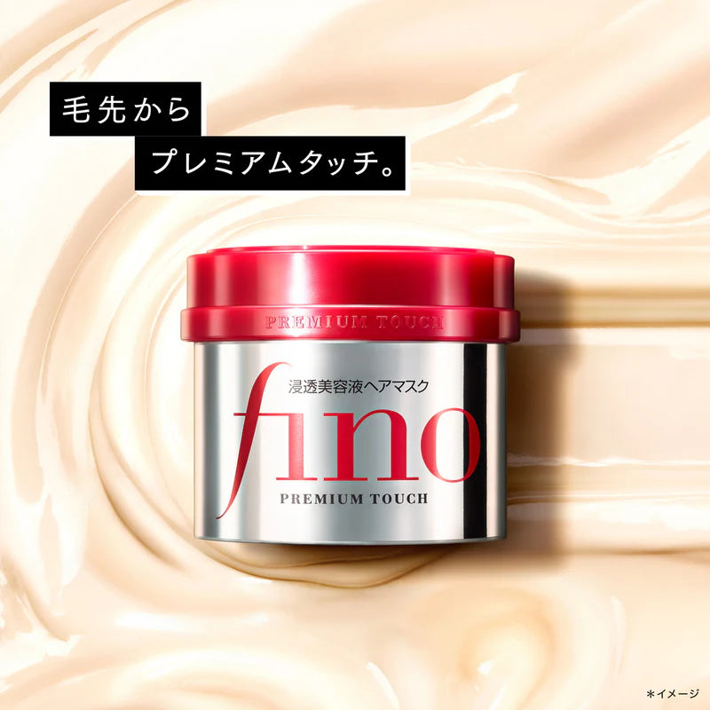 FINO Hair Mask Premium Touch