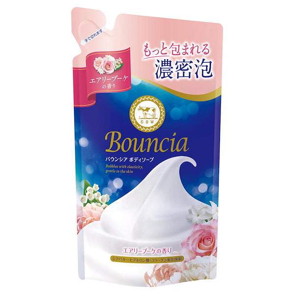 BOUNCIA Body Soap (Airy Bouquet Scent)