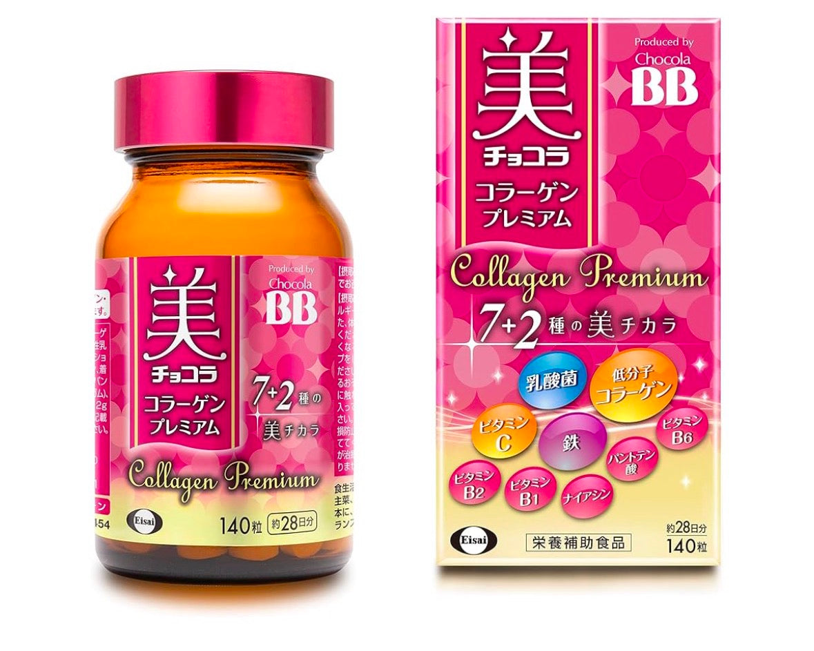 CHOCOLA BB Collagen Premium (140 tablets for 28 days)