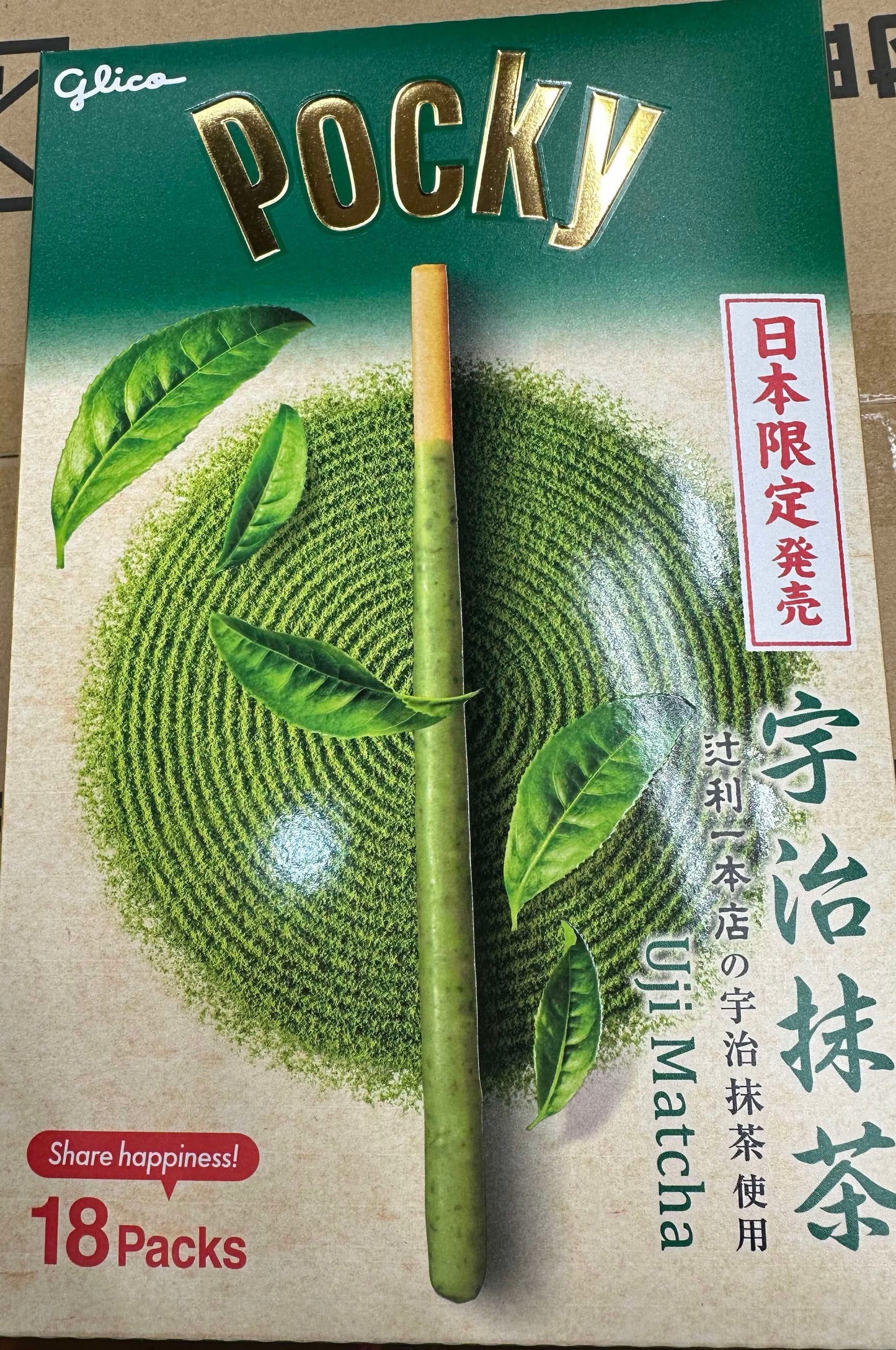 POCKY Uji Matcha Green Tea (18 Packs)