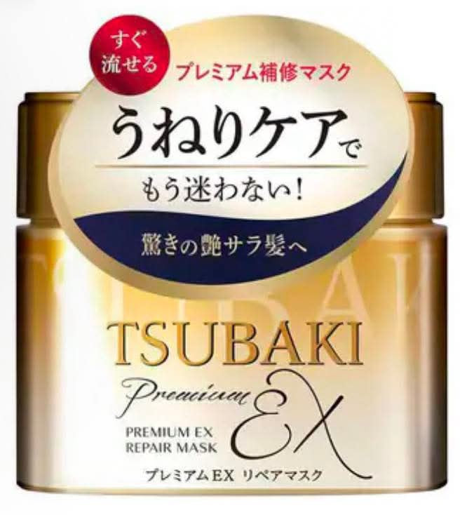 TSUBAKI Premium Ex Repair Mask (180g)