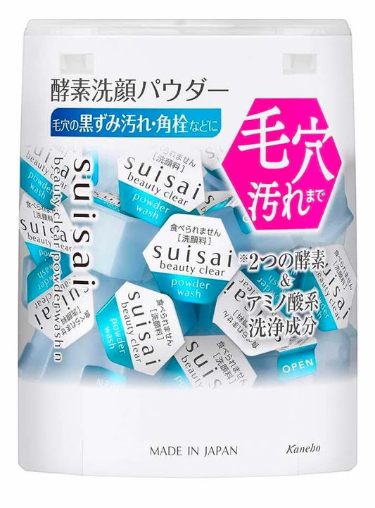 SUISAI Beauty Clear Powder Wash