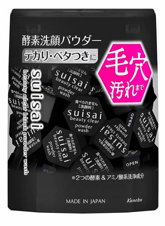 SUISAI Beauty Clear Black Powder Wash (32pcs)