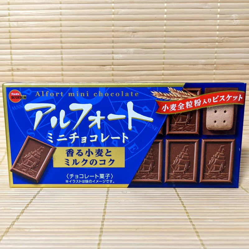 BOURBON Alfort Mini Chocolate Original