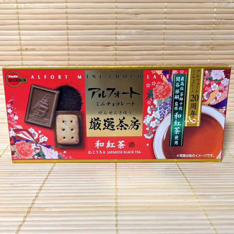 BOURBON Alfort Mini Chocolate Wakoucha Japanese Black Tea