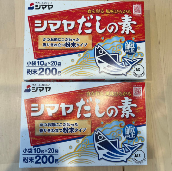 SHIMAYA Dashi (200g)