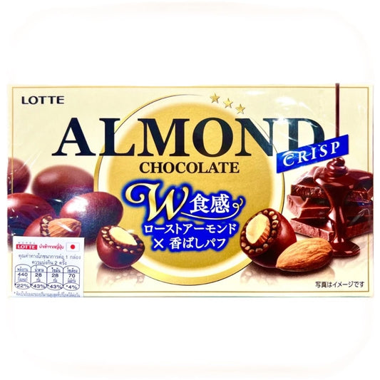 Lotte ALMOND Chocolate Crisp