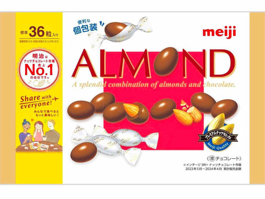 MEIJI ALMOND Chocolate SHARING PACK (184gr)