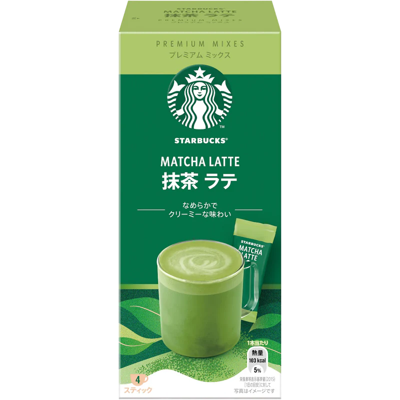 STARBUCKS MATCHA Latte