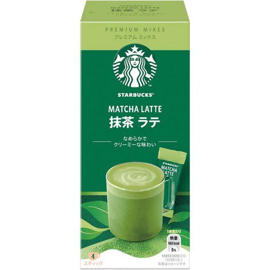 STARBUCKS MATCHA Latte