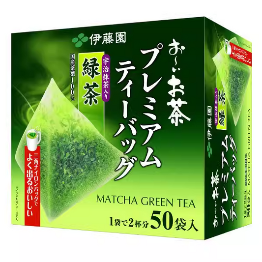 MATCHA Green Tea Premium (50 premium tea bags)