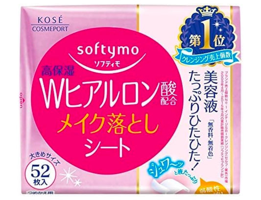 KOSE Softymo Make-Up Remover with Hyaluronic Acid (52 sheets)