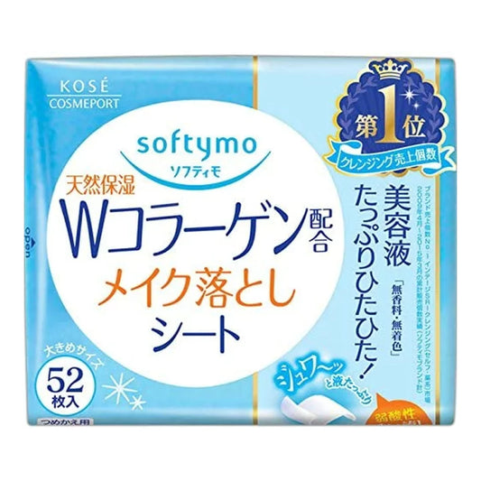 KOSE Softymo Make-up Remover with Collagen (52sheets)