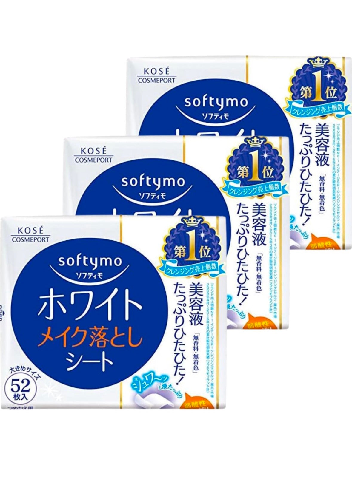 KOSE Softymo White Make-up Remover (52sheets)