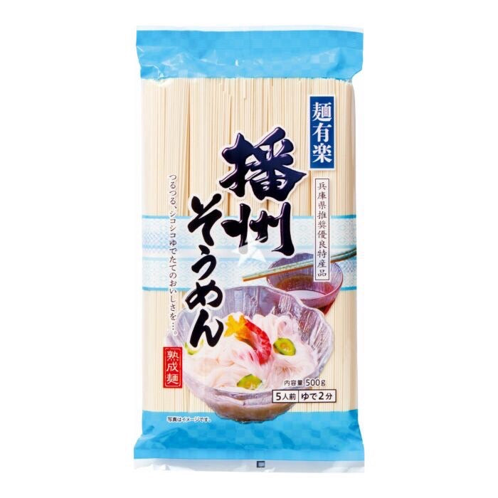 JAPAN Kato Sangyo Menyuraku Banshu Somen (500g)