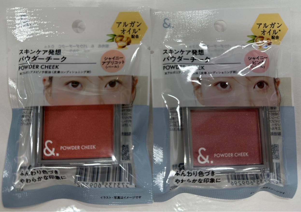 POWDER CHEEK Matte (with organ oil)