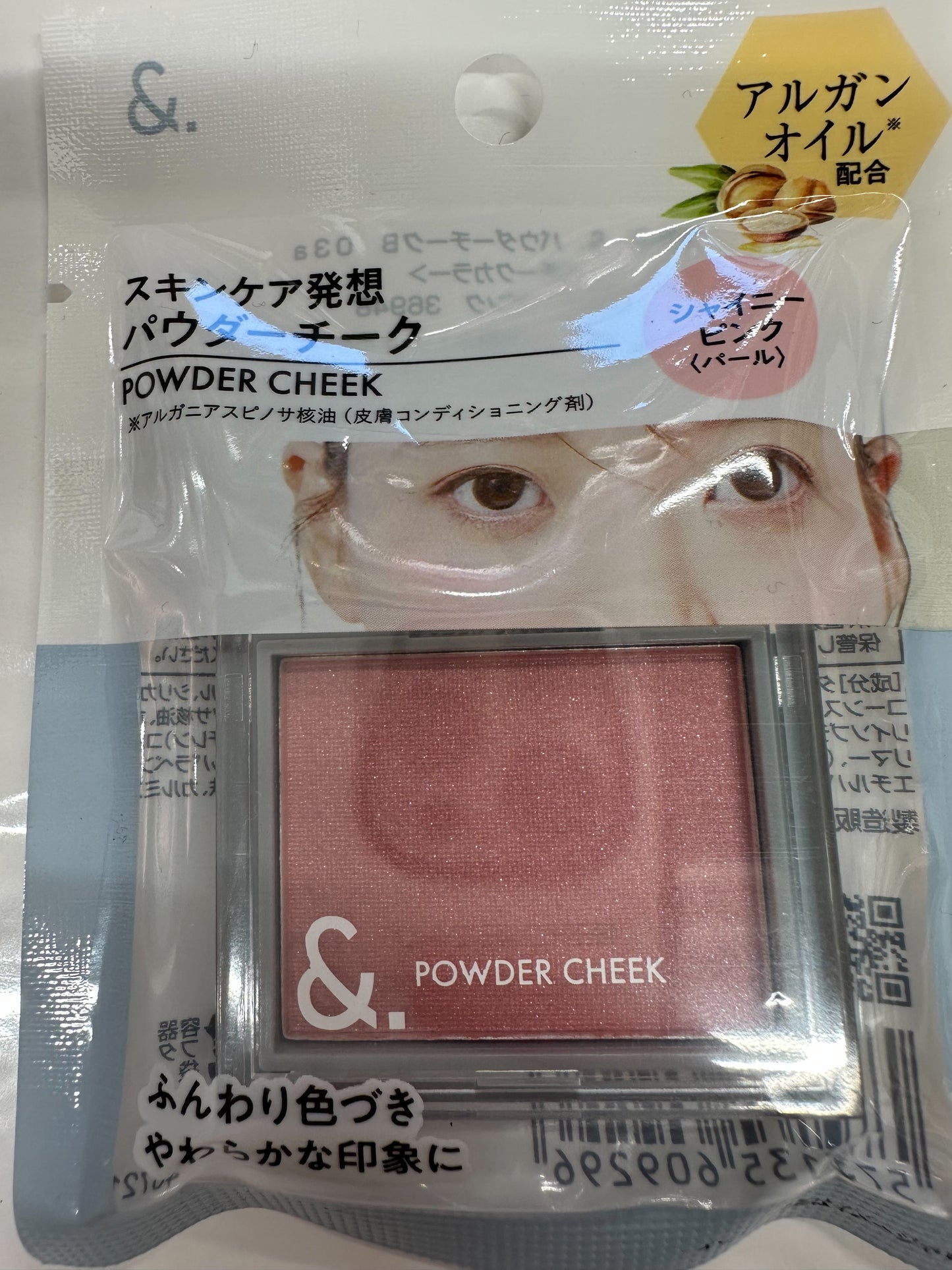 POWDER CHEEK Matte (with organ oil)