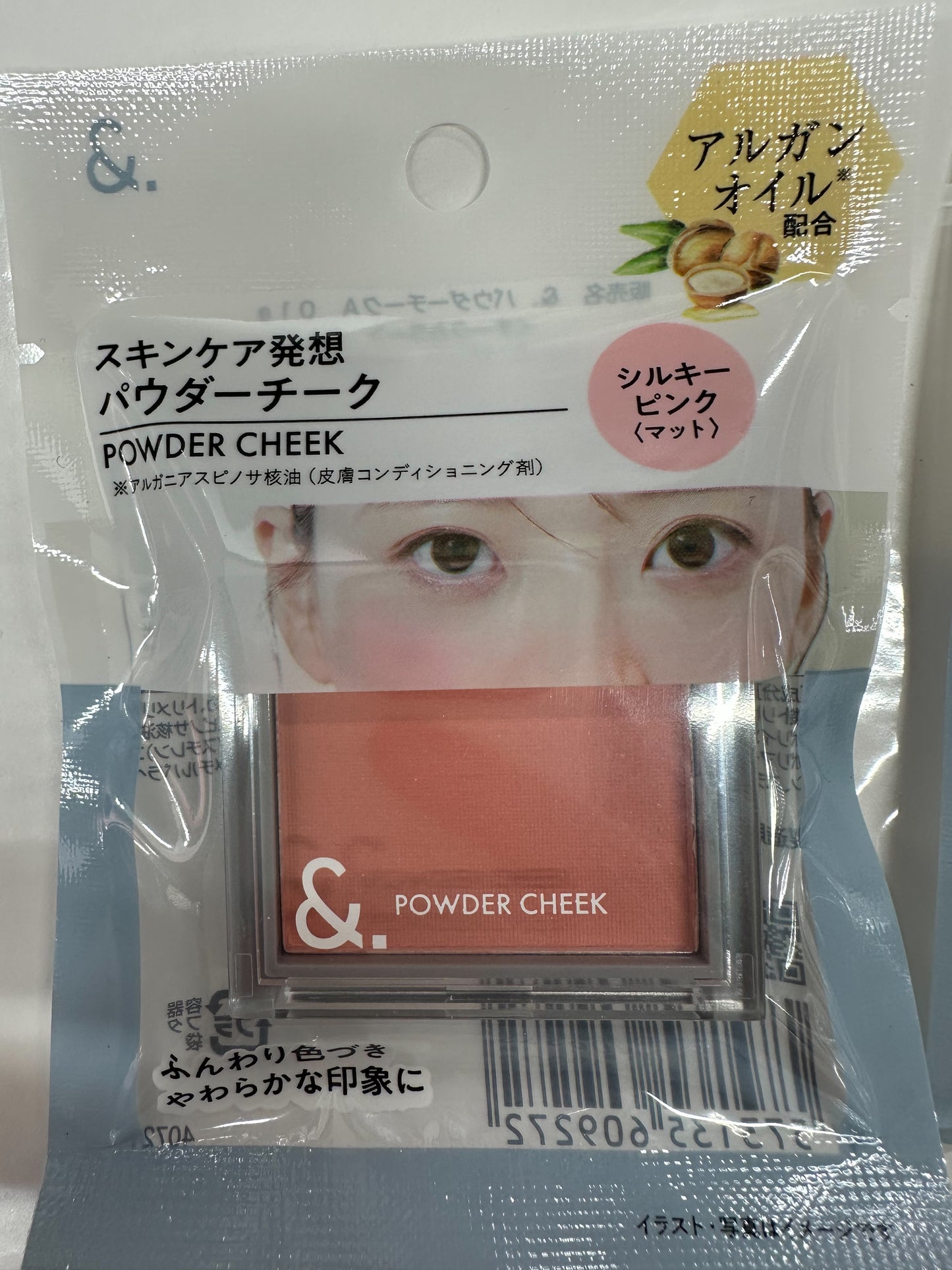 POWDER CHEEK Matte (with organ oil)