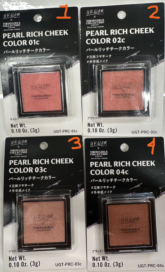 UR GLAM Pearl Rich Cheek (tokyo girls collection)