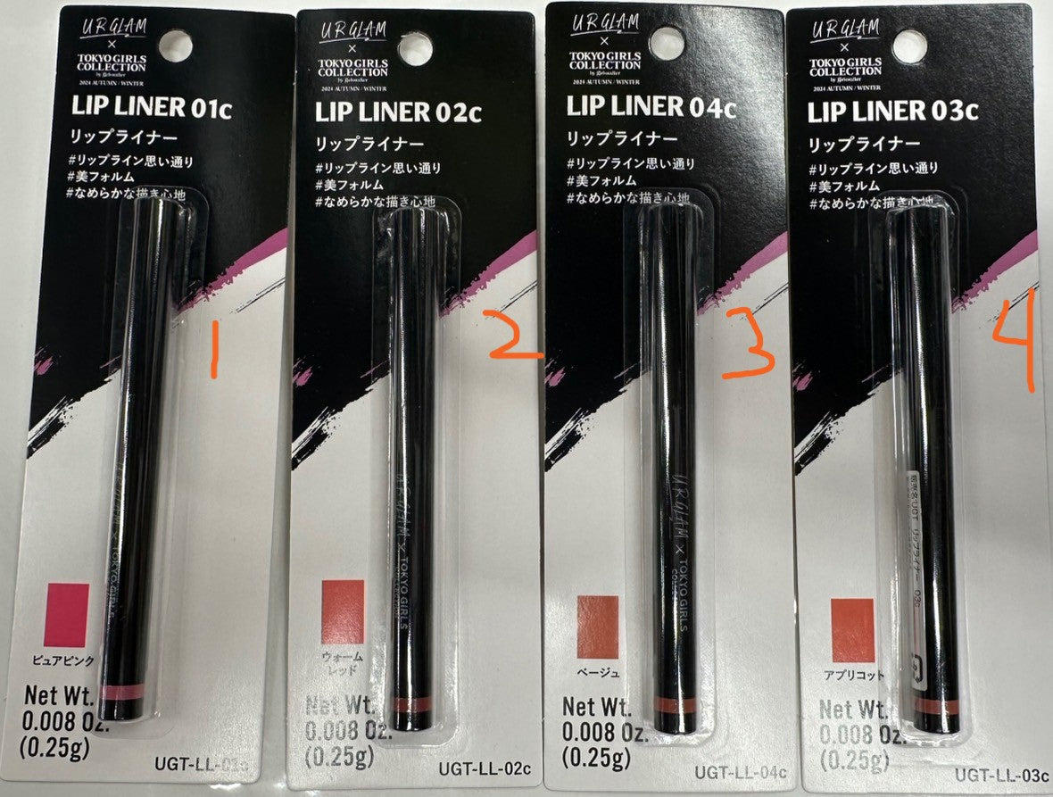 UR GLAM Lip Liner (tokyo girls collection)