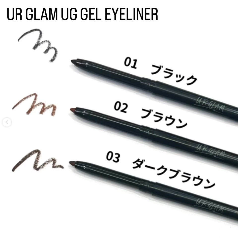 UR GLAM UG Gel Eyeliner