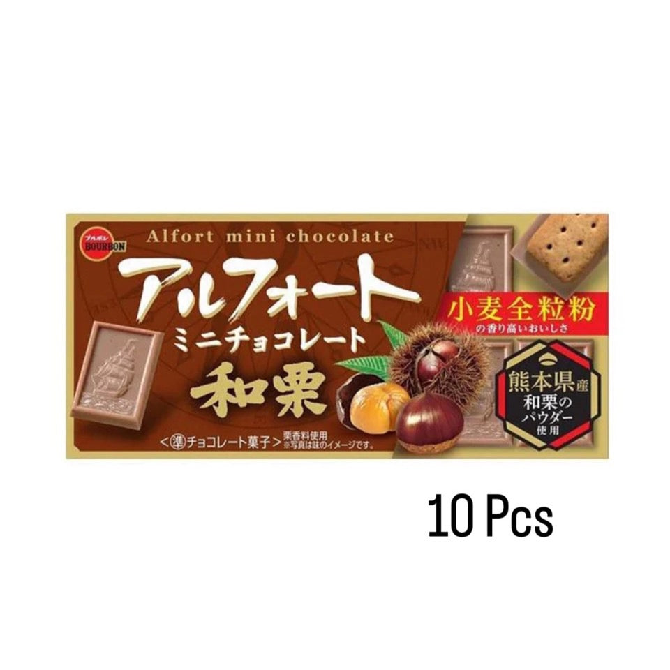 BOURBON Alfort Mini Chocolate Japanese Chestnut