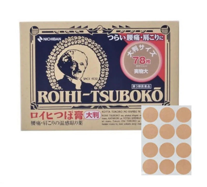 ROIHI-Tsuboko (size: 3.9cm 78sheets)