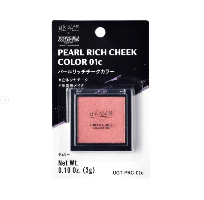 UR GLAM Pearl Rich Cheek (tokyo girls collection)